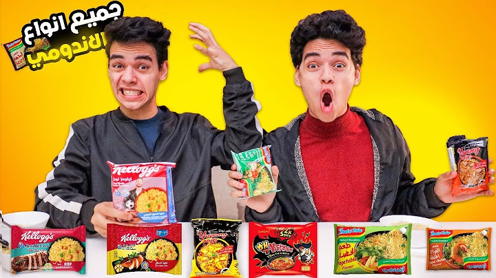 جربنا جميع انواع الاندومي المصري 😨😱اتصدمنا من الطعم