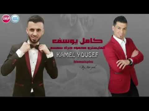 حالات كامل يوسف العسكرية 