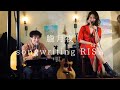 朧月夜 - RISA (Original)