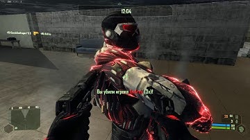 Crysis Wars,12.08.19 - 2 , multiplayer ,join servers,game mp action