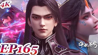 Battle through the heavens season 5 episode 165 ENG SUB 
