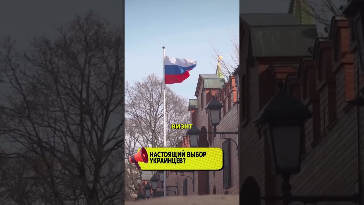 Правдивая статистика, а не псевдо-опросы?