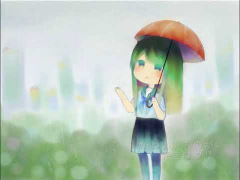 雨の降る場所(remaster2016)／初音ミク
