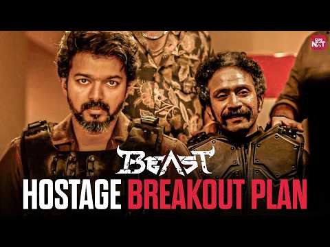 Executing the Mall Rescue Operation | Beast Mass Scene | Thalapathy Vijay | Selvaraghavan | Sun NXT