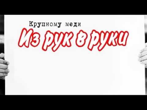 Из рук в руки водитель со своим авто Из рук в руки водитель со своим авто
