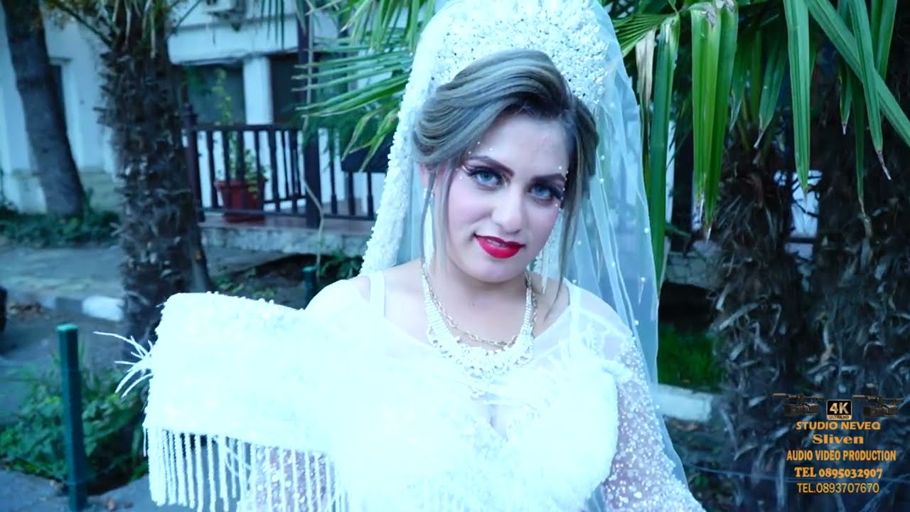 Сватбено Тържество на Янко и Минка 2024г