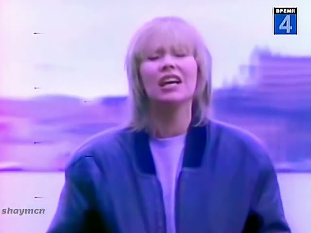 Agnetha (ABBA) u0026 Peter Cetera : I Wasn't the One (1987) stereo class=