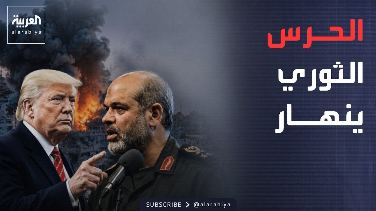 ������ ������ | ����� ������ �� �����.. ������ ������ ������ 60 �����
 - نشر قبل 17 دقيقة