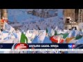 ღია თამაში | 30.07.13
