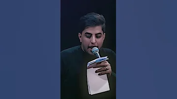 ياراية الله ملا مسلم الوائلي ستوريات انستا حسينية المحرم الحرام 2025 محرم الحرام مسلم الوائلي 