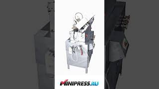Minipress.ru Laser marking system for indelible coding on plastic tubes