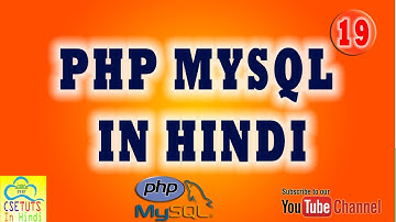 [Hindi] PHP MYSQL LESSON 13 : SUPER GLOBAL $_FILES IN PHP