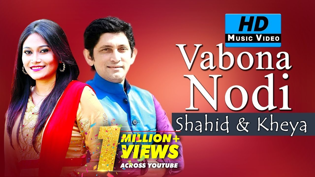 Vabna Nodi By Shahid  Kheya  HD Music Video  Arfin Rumey