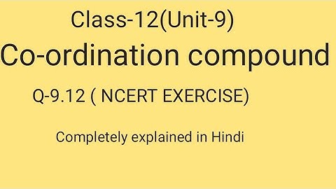 class-12 Unit-9(Q-12) draw all the geometrical isomers of [Pt(NH3)BrClPy]&optical isomers#shzclasses