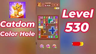 Catdom Color Hole Level 530 Walkthrough [NEW UPDATE] 🐱🟣 | Relaxing Color Puzzle Game | Go Answer