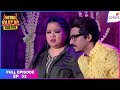 Khatra Khatra Khatra | Full Episode Ep. 32 | Who's the daddy? | Colors TV