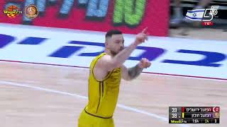 Hapoel Holon Highlights vs. Hapoel Bank Yahav Jerusalem