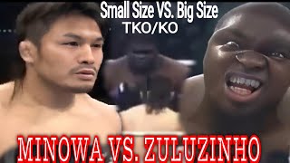 Zuluzinho (Brasil) Minowa (Japan) #highlights