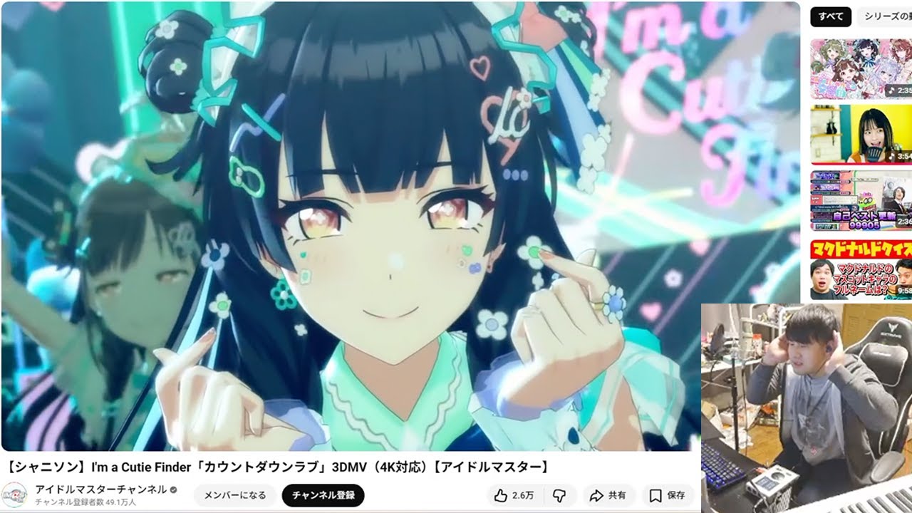 【ゆゆうた】押忍！(雑談＋曲リクエスト消化枠)【コメ有】【2025/12/28】