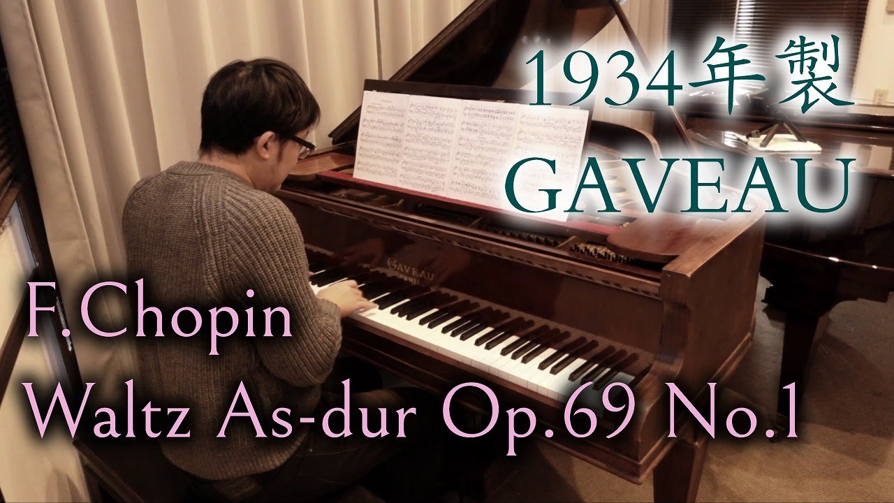 ピアノ楽譜】Passacaglia / G.F.Handel（ソロ / 中上級）