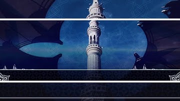 سورة النساء الصفحة {1} بصوت القارئ أمين ديدان