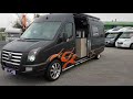 VW Crafter McLaren Sporthome Conversion