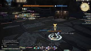 【FF14 参加型】クリアしたいい！！ [女性配信]
