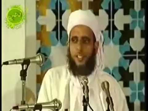 درس صفات الله تعالى للصف الحادي عشر