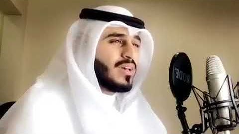 الحمد لله رب العالمين ~ تلاوة القارئ زيد الشنطي