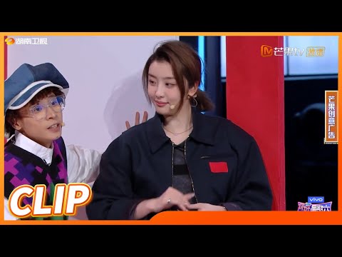 整段垮掉！赵小棠布瑞吉演绎芒果创意广告《你好，星期六》Hello,Saturday丨MangoTV