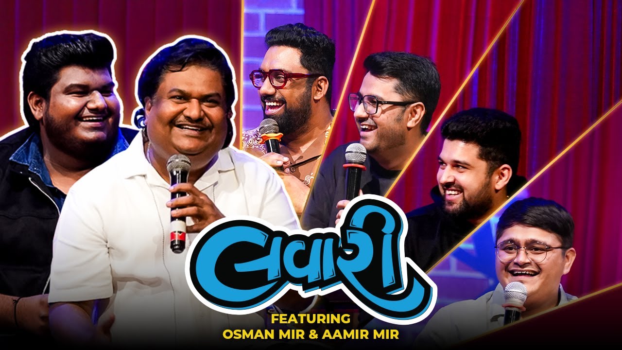 The Lavari Show EP 86 | ft. @OsmanMir  and @AamirMirSinger  | The Comedy Factory