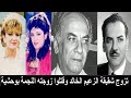 محمد الطوخي والد إيمان الطوخي تزوج شقيقة رئيس مصر وطلقها ليتزوج نجمة شهيرة فقتلوها ومثلوا بجثتها 