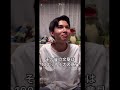 TikTokで確実に見かけるアンチコメント