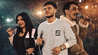 اقوي لايڤ حظ هتسمعه         فرامل العندليب  السيد حسن افندينا  نهي الشرقاوي مع دمار القشاش اوشا  - اسمعها