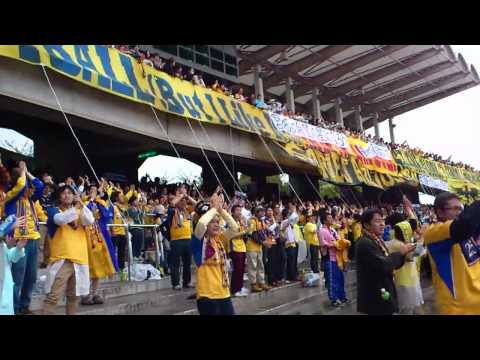 ベガルタ仙台サポーター試合終了後川崎フロンターレへエール 20110423