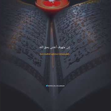 Sholawat antal ma'ruf #sholawat merdu
