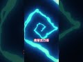 「蝮の巣」「螺旋時雨」「大蛇」【日5】TVアニメ『夜桜さんちの大作戦』｜毎週日曜午後5時から放送中！
