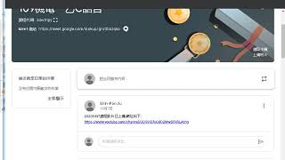 109機電一乙C語言_20201014_1