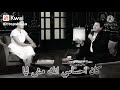 اتحملت معاك فوق طاقتى هانى شاكر