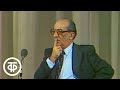 Режиссер Георгий Товстоногов. О режиссере будущего. Встреча в Концертной студии Останкино (1980)