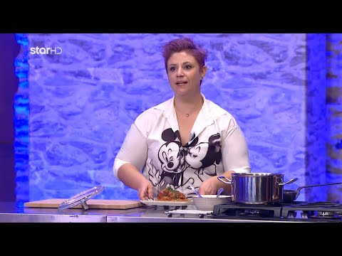 MasterChef 2022 - Επεισόδιο 3 - Λύκα - Audition