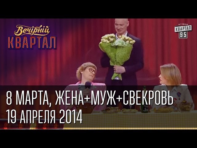 Порно: Муж жена свингеры 20 видео смотреть онлайн