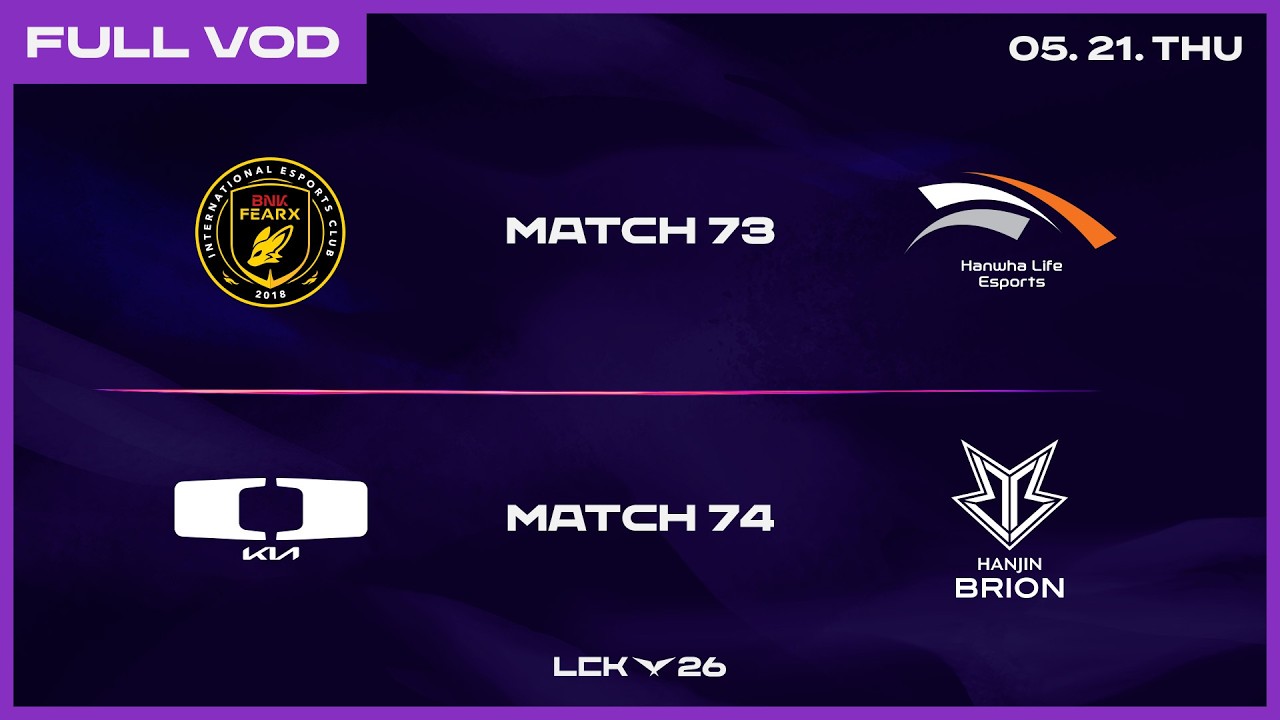 BFX vs HLE - DK vs BRO | 2026 LCK