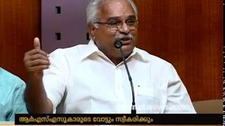Will accept RSS activist's vote too; Kanam Rajendran's reply to Kodiyeri