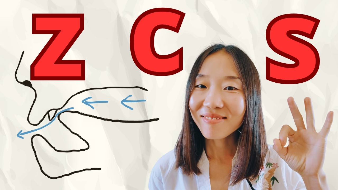 Maîtrisez les « z c s » en chinois | Prononciation chinoise