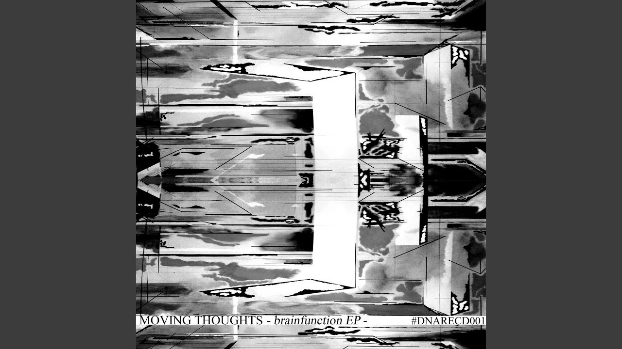 Watch Rhombencephalon on YouTube Watch Rhombencephalon on YouTube