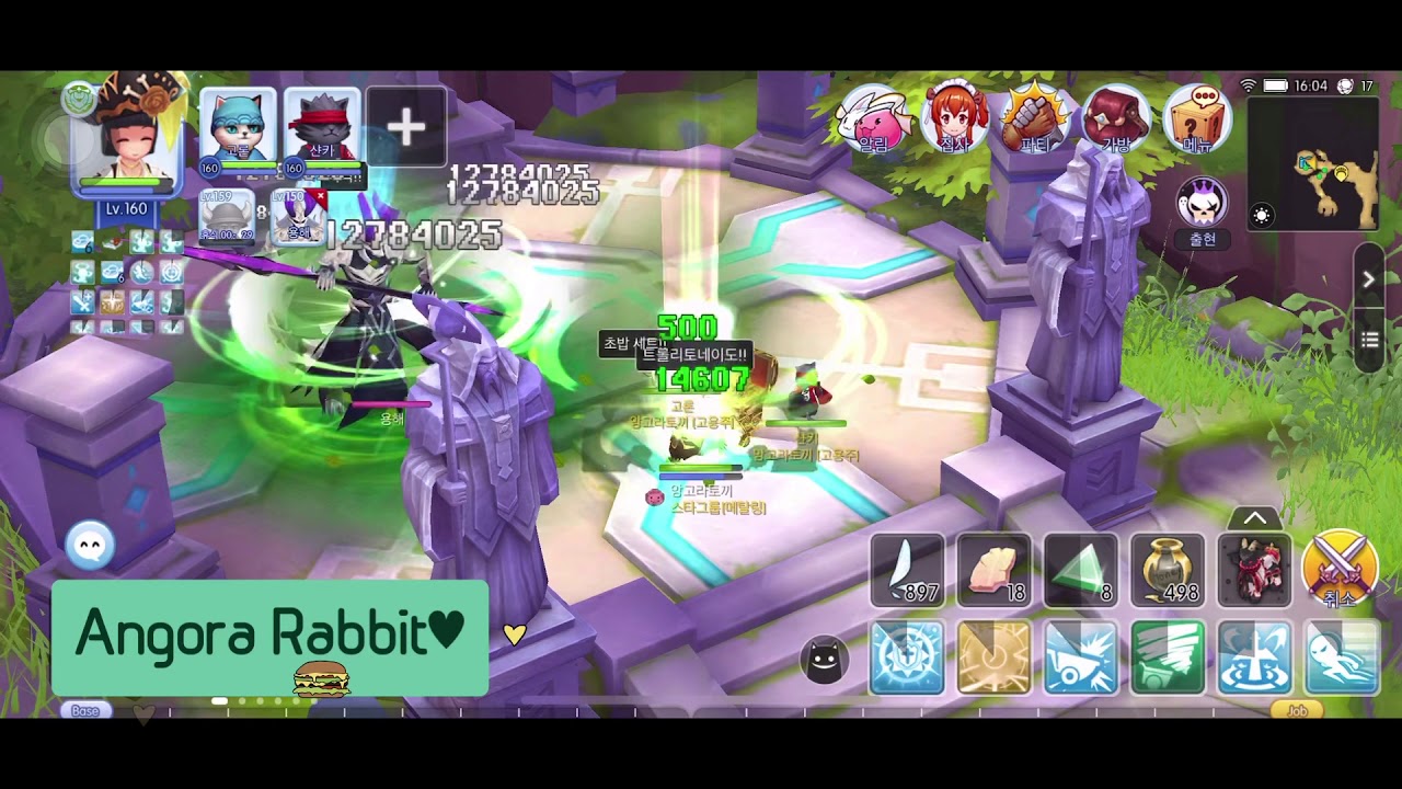 [KR] Ragnarok M Novice Guardian MVP (vs Dragon Complex?) - YouTube