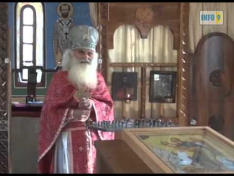 თავის კვეთის დღე