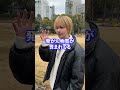 現役の医者がぶっちゃけます