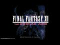 Final Fantasy XII: The Zodiac Age (Portrait)